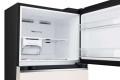 Tủ lạnh LG Inverter 335 lít GN-B332BG - Chính hãng#5