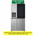 Tủ lạnh LG Inverter 635 lít GR-G257SV - Chính hãng#1