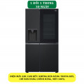 Tủ lạnh LG Inverter 635 lít GR-G257BL - Chính hãng#1