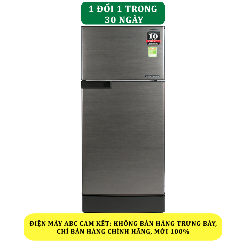 Tủ lạnh Sharp Inverter 196 Sharp | Tìm mua Tủ lạnh Sharp Inverter 196 Sharp  tại prettycosmetics.vn
