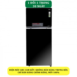 Tủ lạnh LG GN-L702GB inverter 506 lít - Chính Hãng