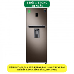 Tủ lạnh Samsung Inverter 380 lít RT38K5982DX/SV - Chính hãng