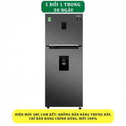 Tủ lạnh Samsung Inverter 360 lít RT35K5982BS/SV - Chính hãng
