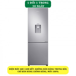 Tủ lạnh Samsung Inverter 307 lít RB30N4170S8/SV - Chính hãng