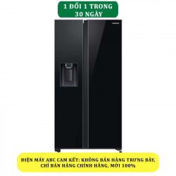 Tủ lạnh Samsung Inverter 635 lít RS64R53012C/SV - Chính hãng