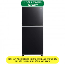 Tủ lạnh Mitsubishi MR-FX47EN-GBK-V Inverter 376 lít