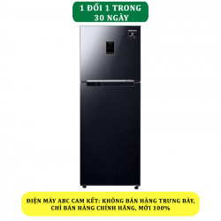 Tủ lạnh Samsung Inverter 299 lít RT29K5532BU/SV - Chính hãng