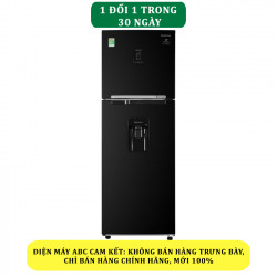 Tủ lạnh Samsung Inverter 319 lít RT32K5932BU/SV - Chính Hãng