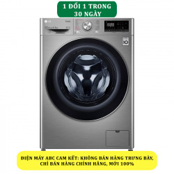 Máy giặt sấy LG Inverter 9kg/5kg FV1409G4V - Chính hãng