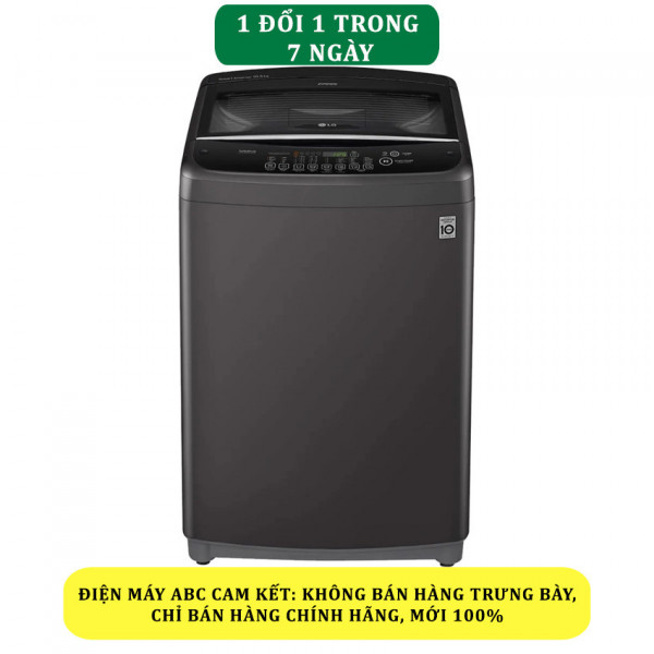 Máy giặt LG Inverter 10.5 kg T2350VSAB - Chính hãng