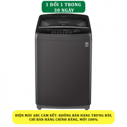Máy giặt LG Inverter 11.5 kg T2351VSAB - Chính hãng