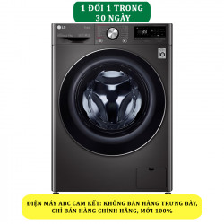 Máy giặt LG Inverter 11kg FV1411S3B - Chính hãng