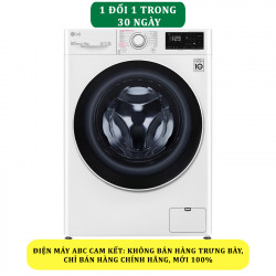 Máy giặt LG Inverter 11kg FV1411S5W - Chính hãng