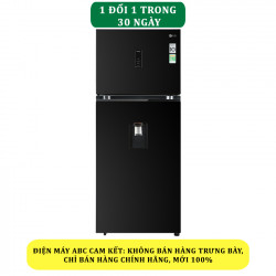 Tủ lạnh LG GN-D372BLA inverter 374 lít - Chính Hãng