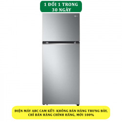 Tủ lạnh LG GN-M332PS inverter 335 lít - Chính Hãng