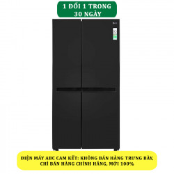 Tủ lạnh LG Inverter 649 Lít GR-B257WB Mới 2022 - Chính Hãng