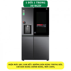 Tủ lạnh LG GR-X257MC inverter 635 lít - Chính Hãng