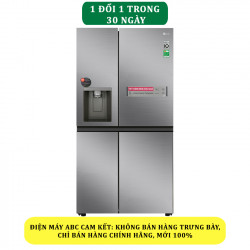 Tủ lạnh LG GR-D257JS inverter 635 lít - Chính Hãng