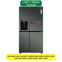 Tủ lạnh LG Inverter 635 Lít GR-D257MC - Chính Hãng