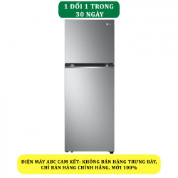 Tủ lạnh LG Inverter 315 Lít GN-M312PS - Chính hãng