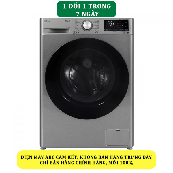 Máy giặt sấy LG AI DD Inverter giặt 10kg - sấy 6kg FV1410D4P - Chính hãng