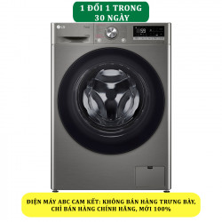 Máy giặt sấy LG FV1410D4P Inverter 10kg/6kg - Chính hãng