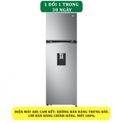 Tủ lạnh LG Inverter 264 lít GV-D262PS - Chính Hãng