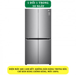 Tủ lạnh LG Inverter 530 lít GR-B53PS - Chính hãng