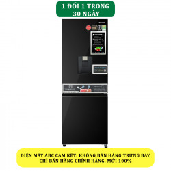 Tủ lạnh Panasonic Inverter 300 lít NR-BV331WGKV - Chính hãng