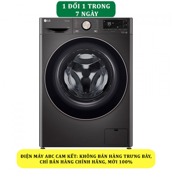 Máy giặt LG Inverter 14 kg FV1414S3BA - Chính hãng