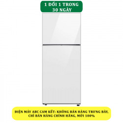 Tủ lạnh Samsung Inverter 385 lít Bespoke RT38CB668412SV - Chính hãng
