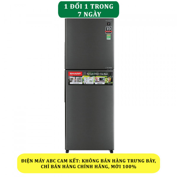 Tủ lạnh Sharp Inverter 360 lít SJ-XP382AE-DS - Chính hãng