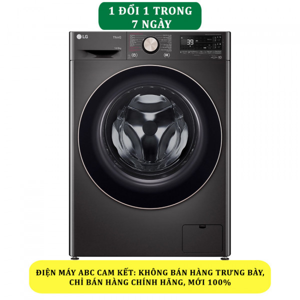 Máy giặt sấy LG AI DD Inverter giặt 14 kg - sấy 8 kg FV1414H3BA - Chính hãng