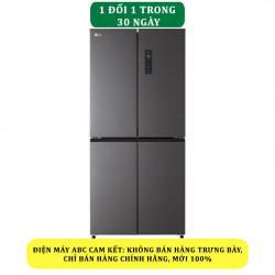 Tủ lạnh LG Inverter 470 lít GR-B50BL - Chính hãng