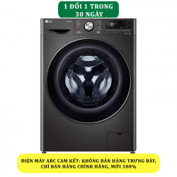 Máy giặt sấy LG Inverter giặt 12 kg - sấy 7 kg FV1412H3BA - Chính hãng