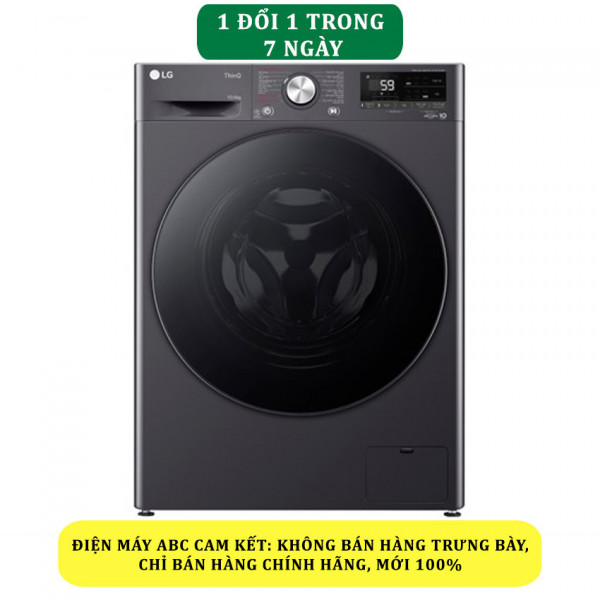 Máy giặt sấy LG Inverter giặt 10 kg - sấy 6 kg FV1410D4M1 - Chính hãng