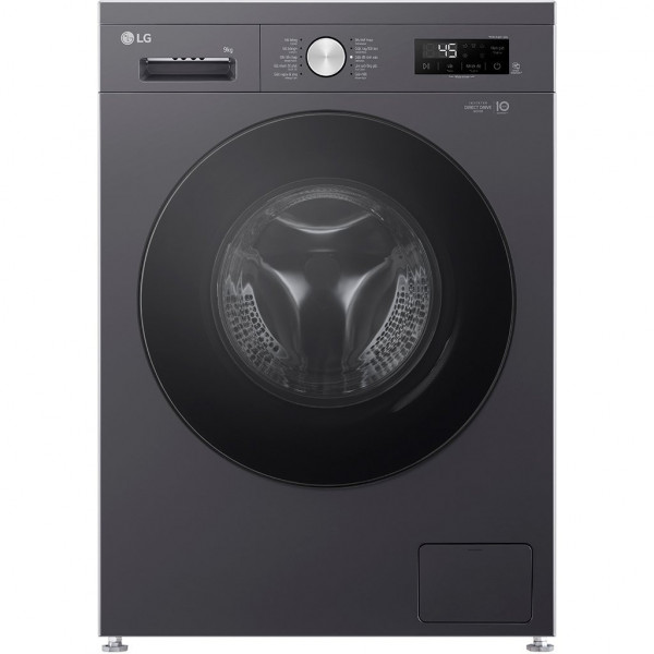 Máy giặt LG Inverter 9 kg FB1209S5M - Chính hãng