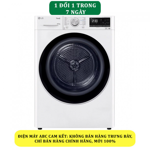 Máy sấy bơm nhiệt LG 10.5kg DVHP50W - Chính hãng