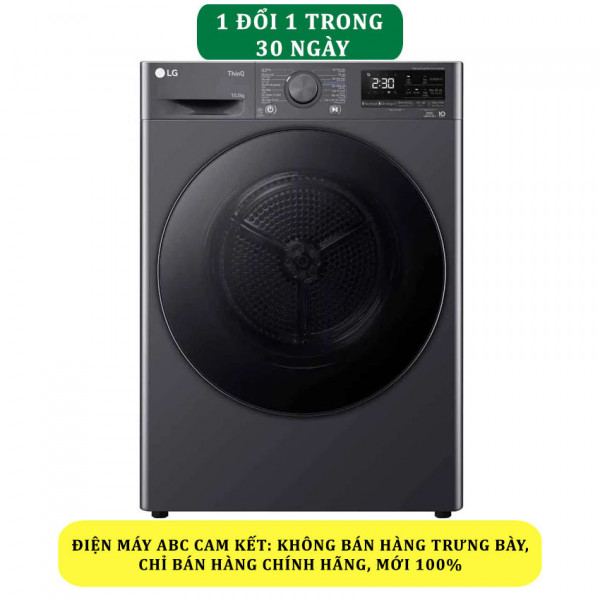 Máy sấy bơm nhiệt LG 10.5kg DVHP50M - Chính hãng