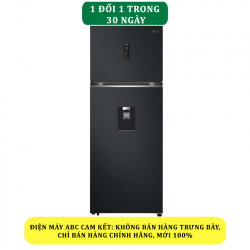 Tủ lạnh LG Inverter 459 lít LTD46BLMA - Chính hãng