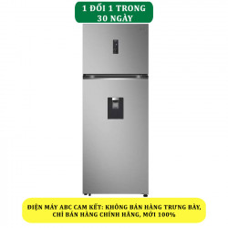 Tủ lạnh LG Inverter 459 lít LTD46SVMA - Chính hãng