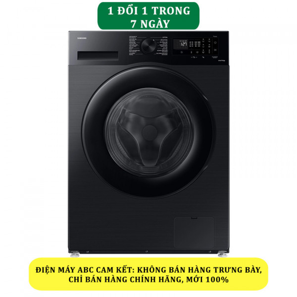 Máy giặt Samsung WW12CGC04DABSV Inverter 12kg - Chính hãng