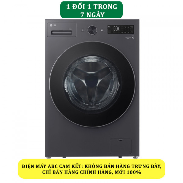 Máy giặt LG Inverter 17 kg F2517SNTG - Chính hãng