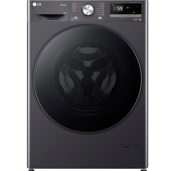 Máy giặt LG Inverter 9 kg FV1409S4M1 - Chính hãng