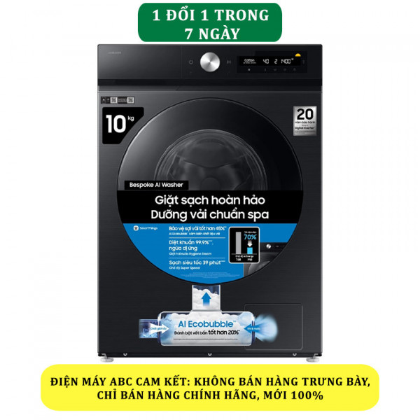 Máy giặt Samsung WW10DB7U34GBSV Bespoke AI EcoBubble Inverter 10kg - Mới 2025