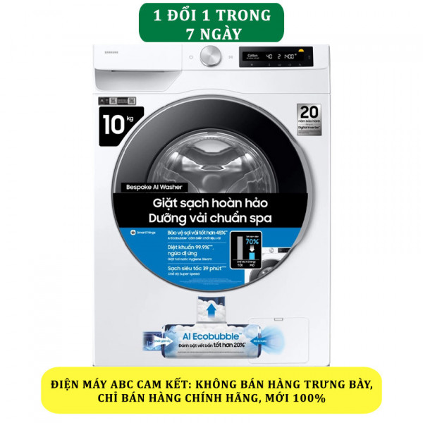 Máy giặt Samsung WW10DG6U34LESV AI EcoBubble Inverter 10kg - Mới 2025