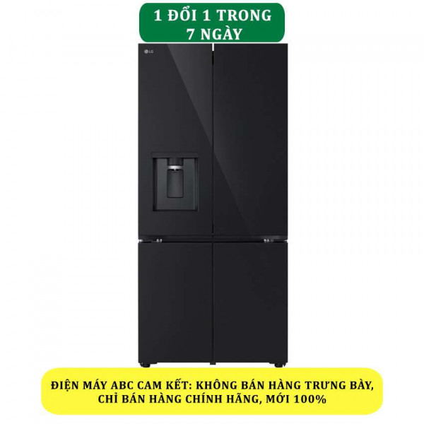 Tủ lạnh LG F58BGD Inverter 571 lít Multi Door - Chính hãng
