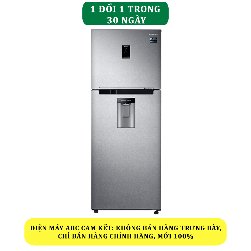 Tủ lạnh Samsung inverter 394 lít RT38K5982SL – congtytnhhhailinh