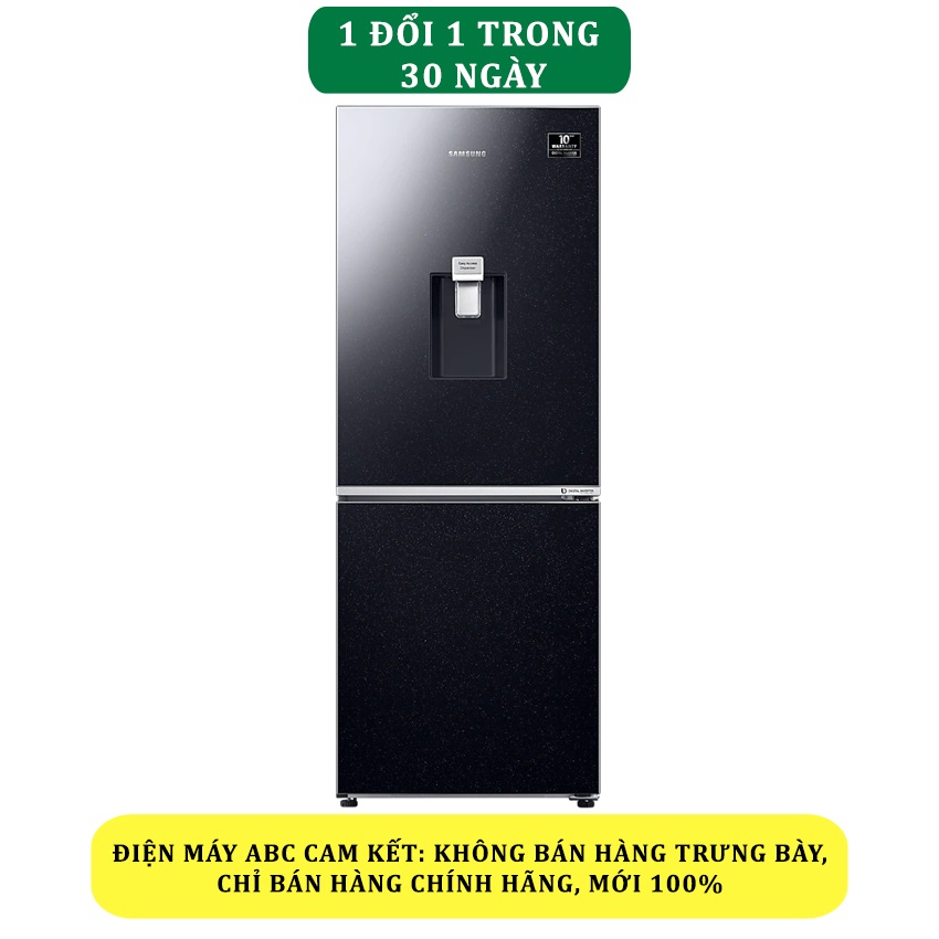 Tủ lạnh Samsung Inverter 276 lít RB27N4190BU/SV - Chính hãng