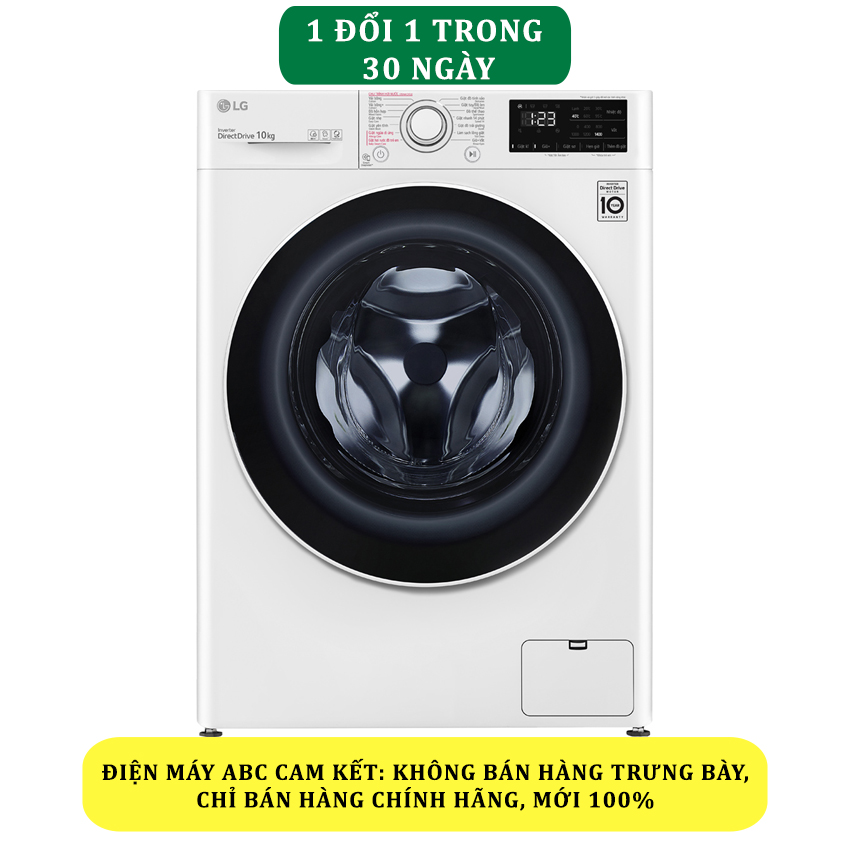 Máy giặt LG Inverter 10kg FV1410S5W - Chính hãng